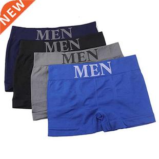 4Pcs/Lot Male Panties Men's Unwear Boxers Breathable Man
