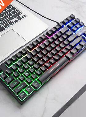 ZIYOYULANG K16 87-key Rainbow Backlit Keyboard, 19-Key