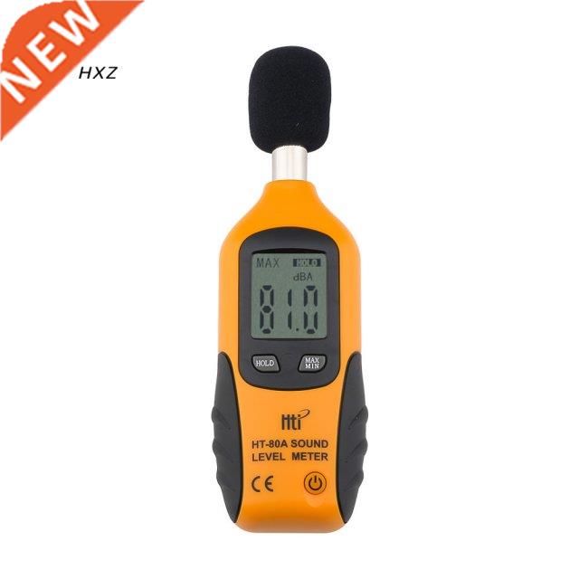 HT-80A Digital Noise Meters Decibel Meter Digital Sound Mete