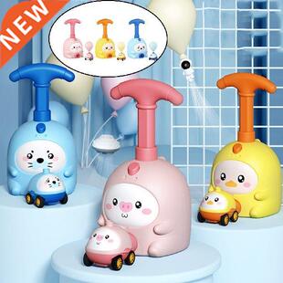 Aerodynamic Car Balloon Launcher Powered Cars Toy Party