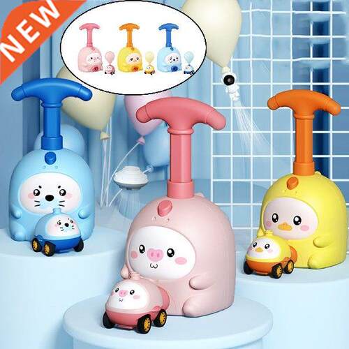 Aerodynamic Car Balloon Launcher Powered Cars Toy Party