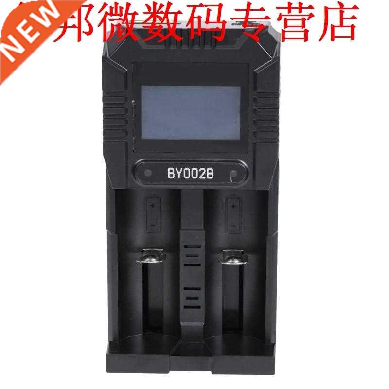 DC 12 V 2A Dual Slot Microcomputer Controle Acculader met LC