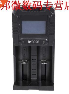 DC 12 V 2A Dual Slot Microcomputer Controle Acculader met LC