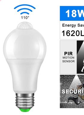 IP42 LED PIR Sensor Bulb E27 12W 18W AC 220V 110V Dusk To Da