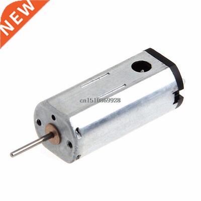 New 27500 RPM High Speed Magnetic Motor Large Torque HM N50