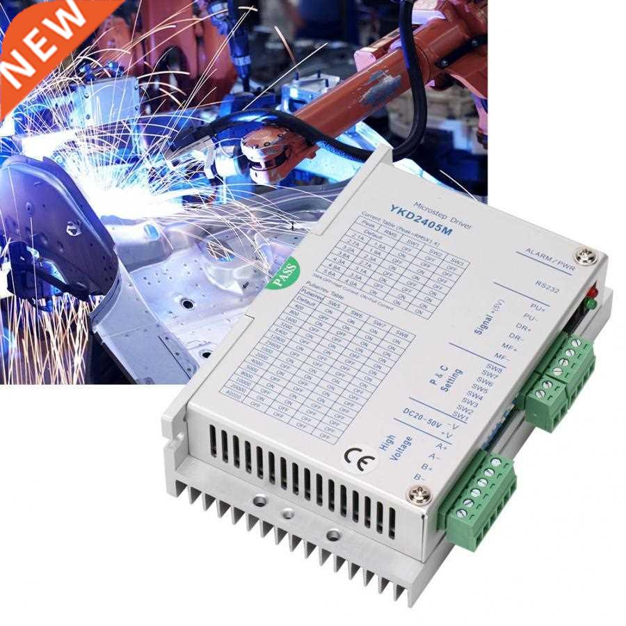 42 57Stepper Motor Driver 32-Bit Digital Signal Processing C