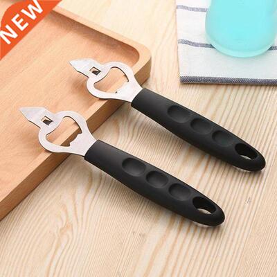 1pcs Multifunctional Creative Household Beer Beverage