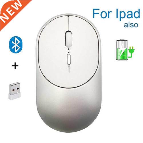 Bluetooth 5.1 2.4G Wireless Dual Mode Rechargeable Mouse Opt
