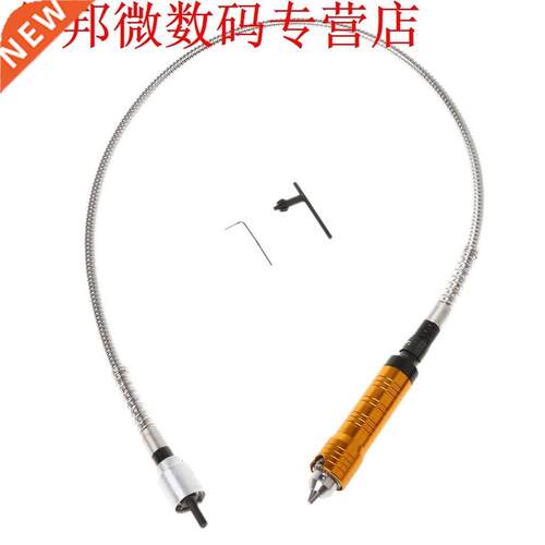 6mm Rotary Grinder Tool Flexible Flex Shaft Fits For Electri