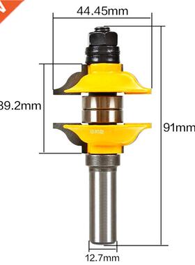 3pcs Milling Cutter Three Pieces of Door Frame, Tenon and K