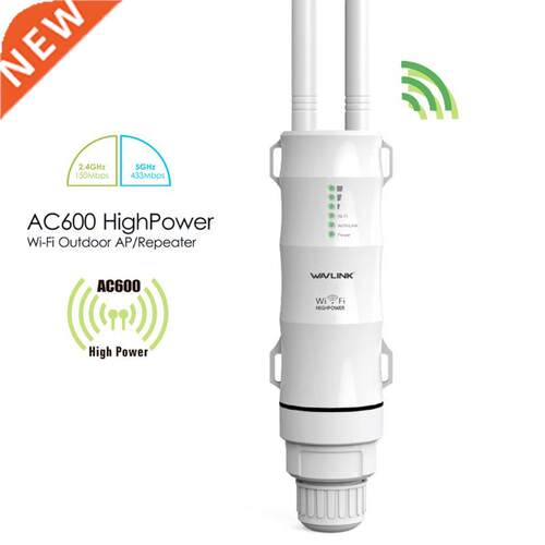 AC600 High Power Outdoor WIFI Router/AP Frequency Wireless W
