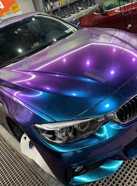 Premum Glossy  Car Body Flm Chameleon Pearl Gltter Vn