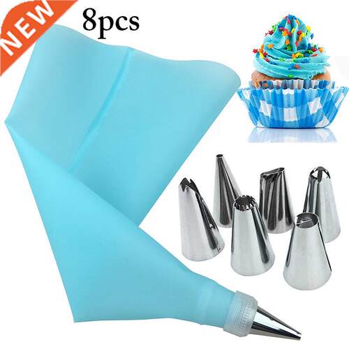 8pcs/set Cake Icing Piping Nozzles Stainless Steel Flower Cr