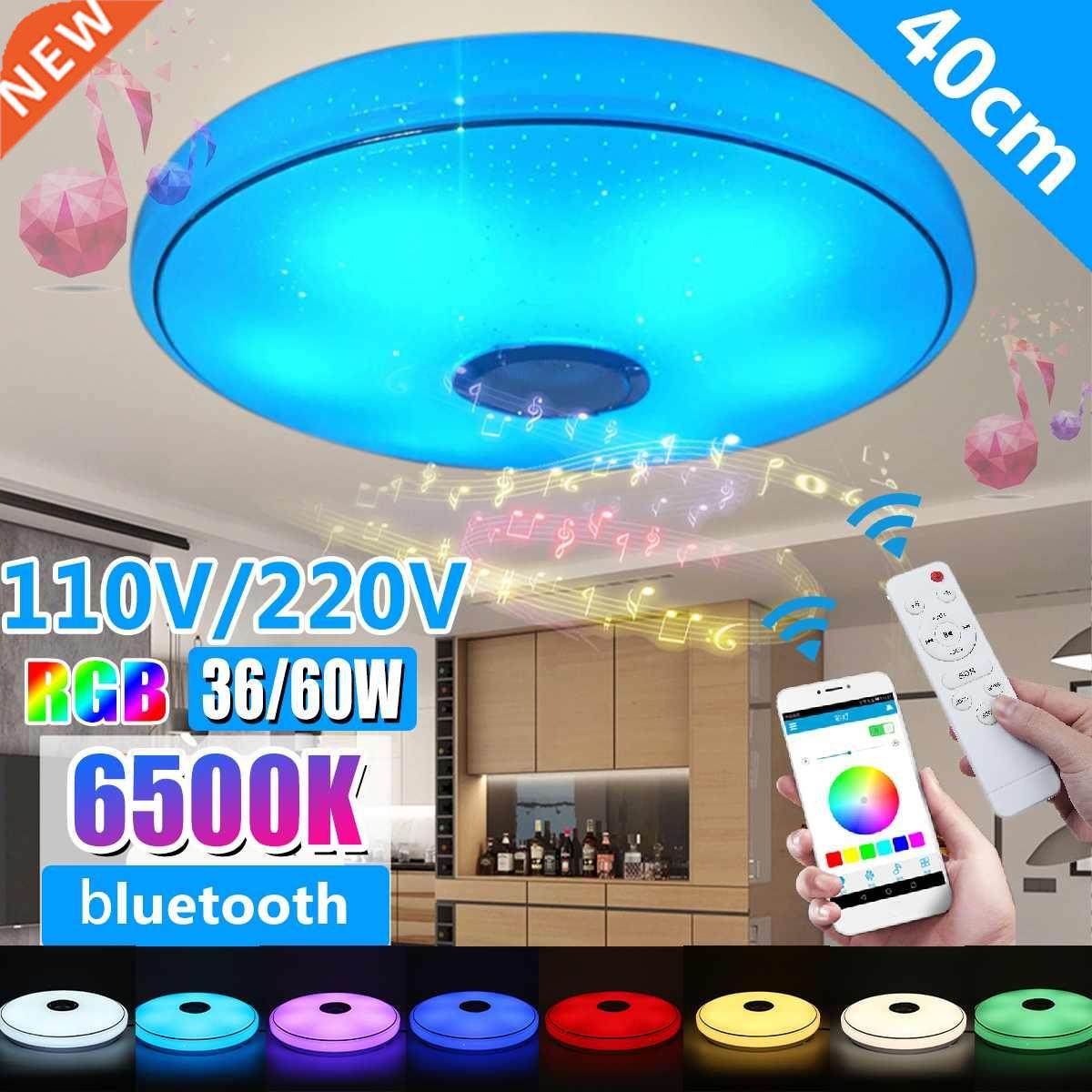 Modern RGB LED Ceiling Lights Home lighting 36W 60W APP blue - 实物图