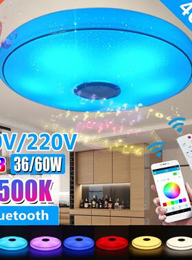 Modern RGB LED Ceiling Lights Home lighting 36W 60W APP blue