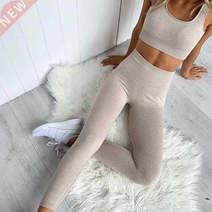 2 Piece Set Women Workout Clothes Yoga Set Seamless Women Gy