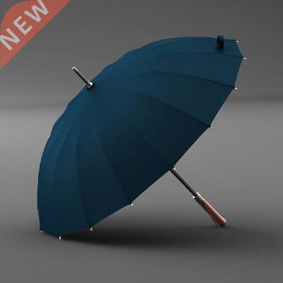 Umbrella For Men Samurai Sword Fashion Children Big