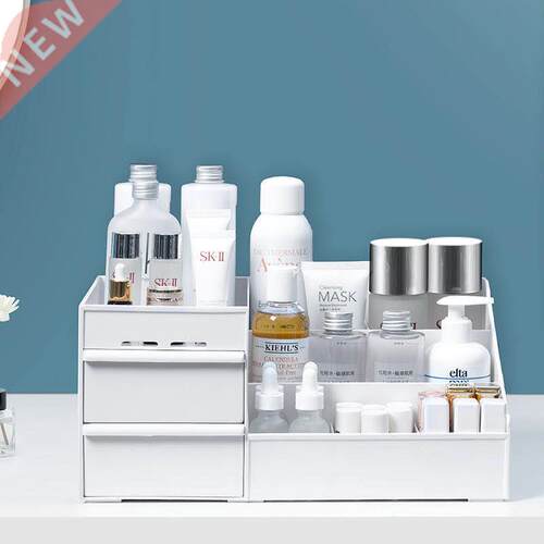 1pcLarge Capacity Cosmetic Storage Box Makeup Drawer Organiz