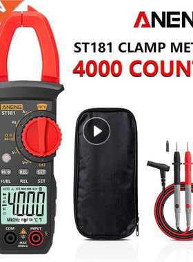 ANENG ST181 Digital Clamp Meter DC/AC Current 4000 Counts