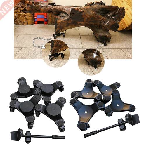 Heavy Duty Furniture Moving Tools with 4 Pcs 60 Deg