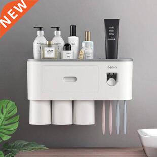 Automatic Toothpaste Dispenser With Cup Magnetic Adsorption