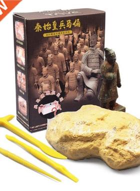 Terracotta Warrior Digging Equipment 3+ Kid Playing Explorin