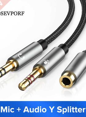 Audio Cable Headphone Microphone Splitter 2Male to 1Female