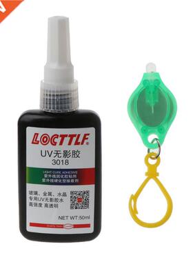50ml UV Light 50ml UV Glue UV Curing Adhesive Transparent