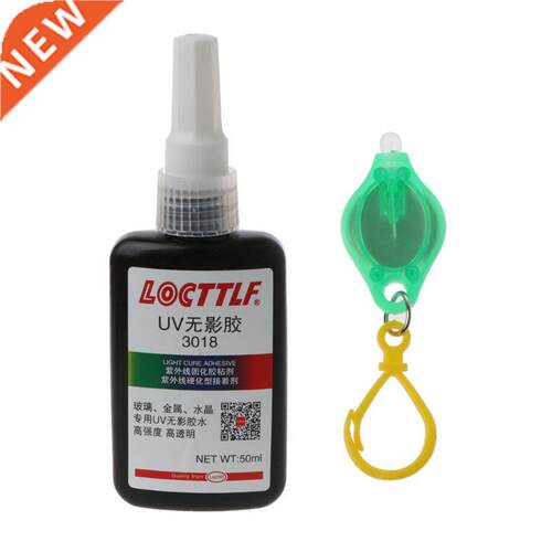 50ml UV Light 50ml UV Glue UV Curing Adhesive Transparent