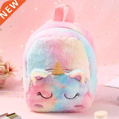 Plush Uncorn Backpack Chldren's Cartoon School Bag Cute Un