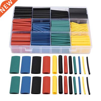 530pcs Heat Shrink Wire Wrap Cable Sleeve Tubing Sets Insula