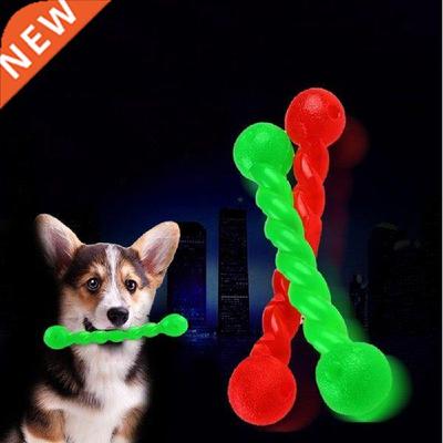 New Rubber Dog Toy Rubber Molar Tooth of The Pets Toys Dog
