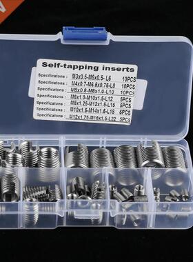 50Pcs/Set Stainless Steel Inner Thread Self Tapping Thread I