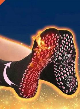 Self-heating Magnetic Socks for Women Men Self Heated Socks