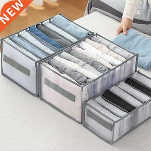 Jeans Storage Box Closet Wardrobe Clothes Copartent Boxes