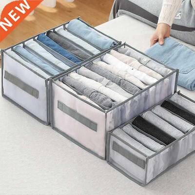 Jeans Storage Box Closet Wardrobe Clothes Copartent Boxes