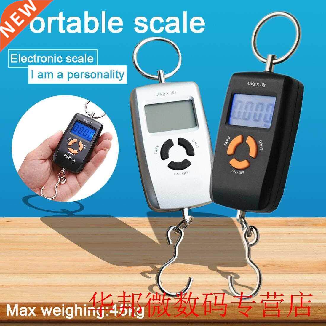 LCD Portable Dgtal Electronc Scale Pocket 45kg/10g Luggag - 实物图