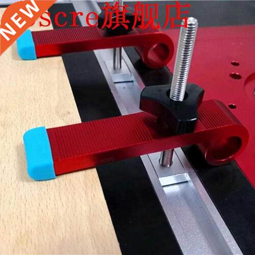 Aluminum Alloy Wood Clamp T-type Slide Slot Track Stopper Wo