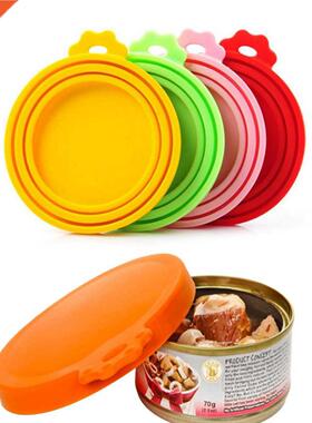 Portable Silicone Dog Cat Canned Lid Pet Food Cover Storage