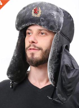 Winter Soviet Military Badge Hat Men Windproof Waterproof 20