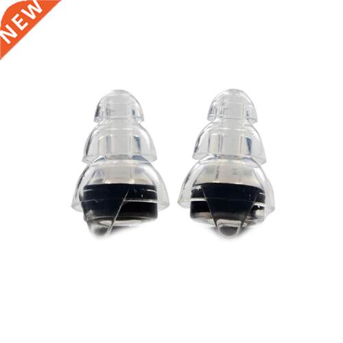 Earplugs Noise Cancelling Hearing Protection Filter Ear Plug