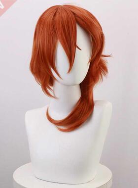 Anime Bungo Stray Dogs Chuya Nakahara Chuuya Cosplay Wig Ora