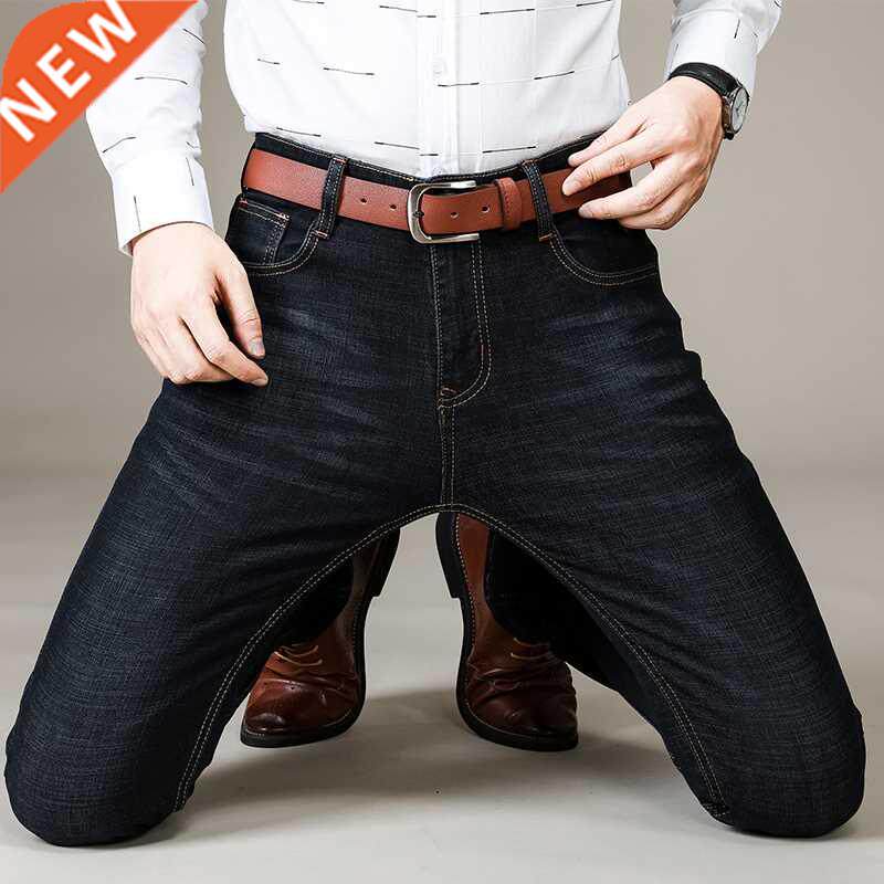 SULEE Brand Men Jeans Famous Brand 2022 Slim Straight Busine