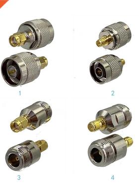 1pcs Connector Adapter RP SMA to N Male Plug & Femal