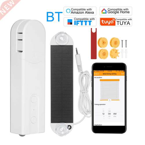 Home Solar Powered BT Control Smart Blinds Drive Motor Tuya