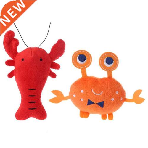 Soft Plush Pet Dog Toys Puppy Cartoon Lobster  Squeaky