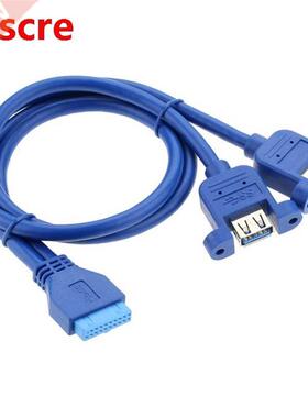20Pin to USB3.0 Chassis Rear Bezel Cable 1 Point 2 Dual USB3