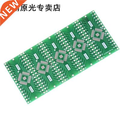TQFP/LQFP/EQFP/QFP32 0.8mm to DIP32 Adapter PCB Board Conver
