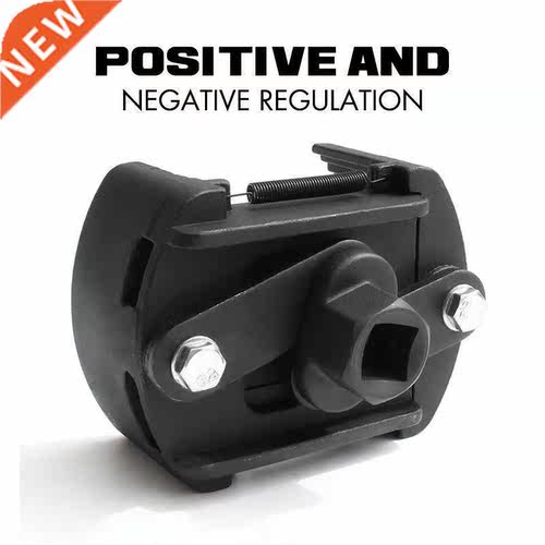 New Two-Jaws Oil Filter Wrench Fuel Filter Remover 60mm-80mm