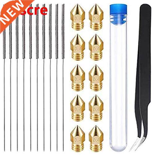 3D Printer Accessories 10 0.4mm MK8 Brass Nozzles 10 0.4mm C